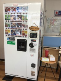 ドリンクサービスのご案内